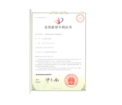 一種快捷拆裝風機風葉的裝配結構