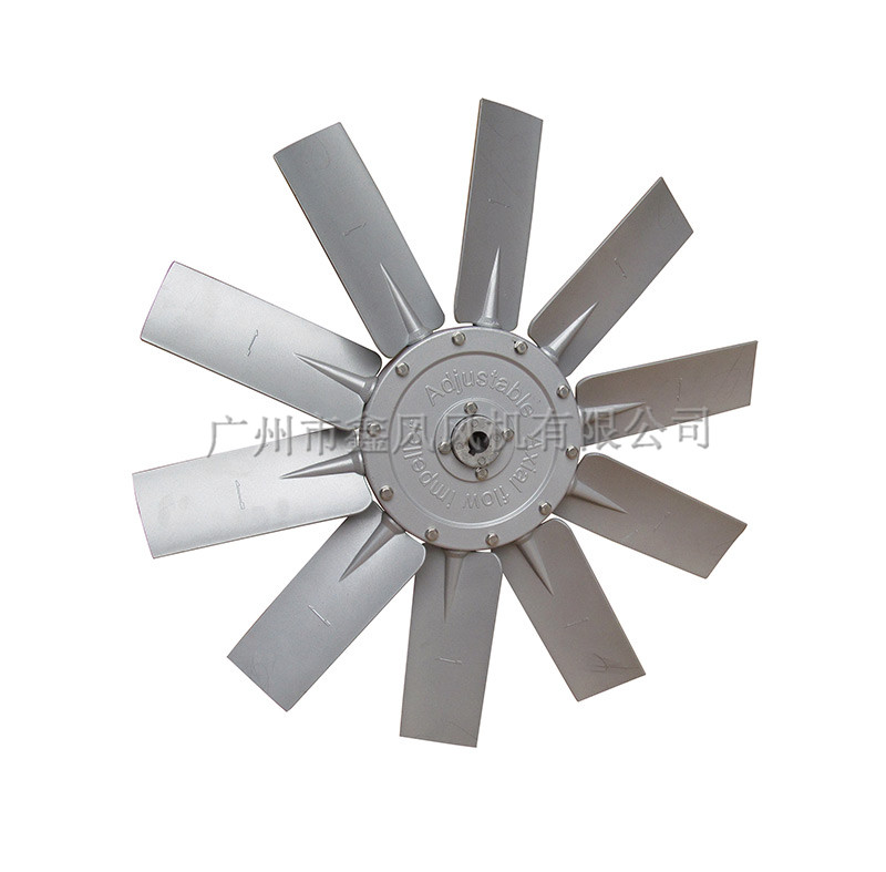 鋁合金軸流風葉10片葉 鋁合金軸流風葉10片葉