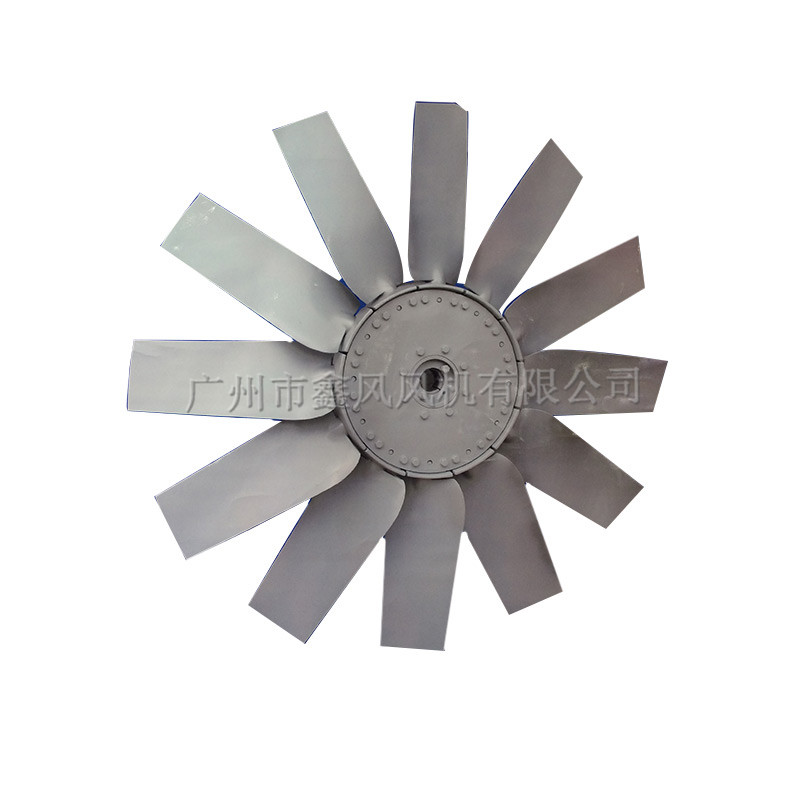 新款鋁合金軸流風(fēng)葉12葉 新款鋁合金軸流風(fēng)葉12葉