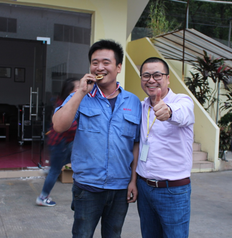 鑫風(fēng)運(yùn)動會 鑫風(fēng)運(yùn)動會