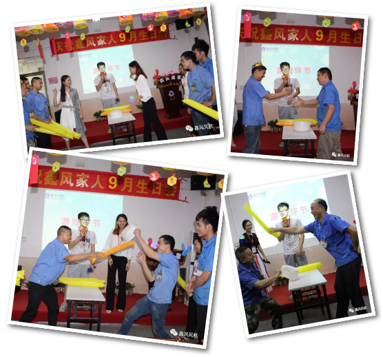 生日會(huì)游戲圖片 生日會(huì)游戲圖片