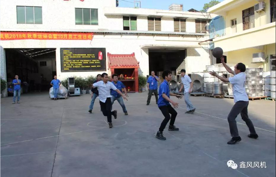 籃球比賽4 籃球比賽4