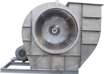 XFB1250不銹鋼離心風機正面 XFB1250不銹鋼離心風機正面